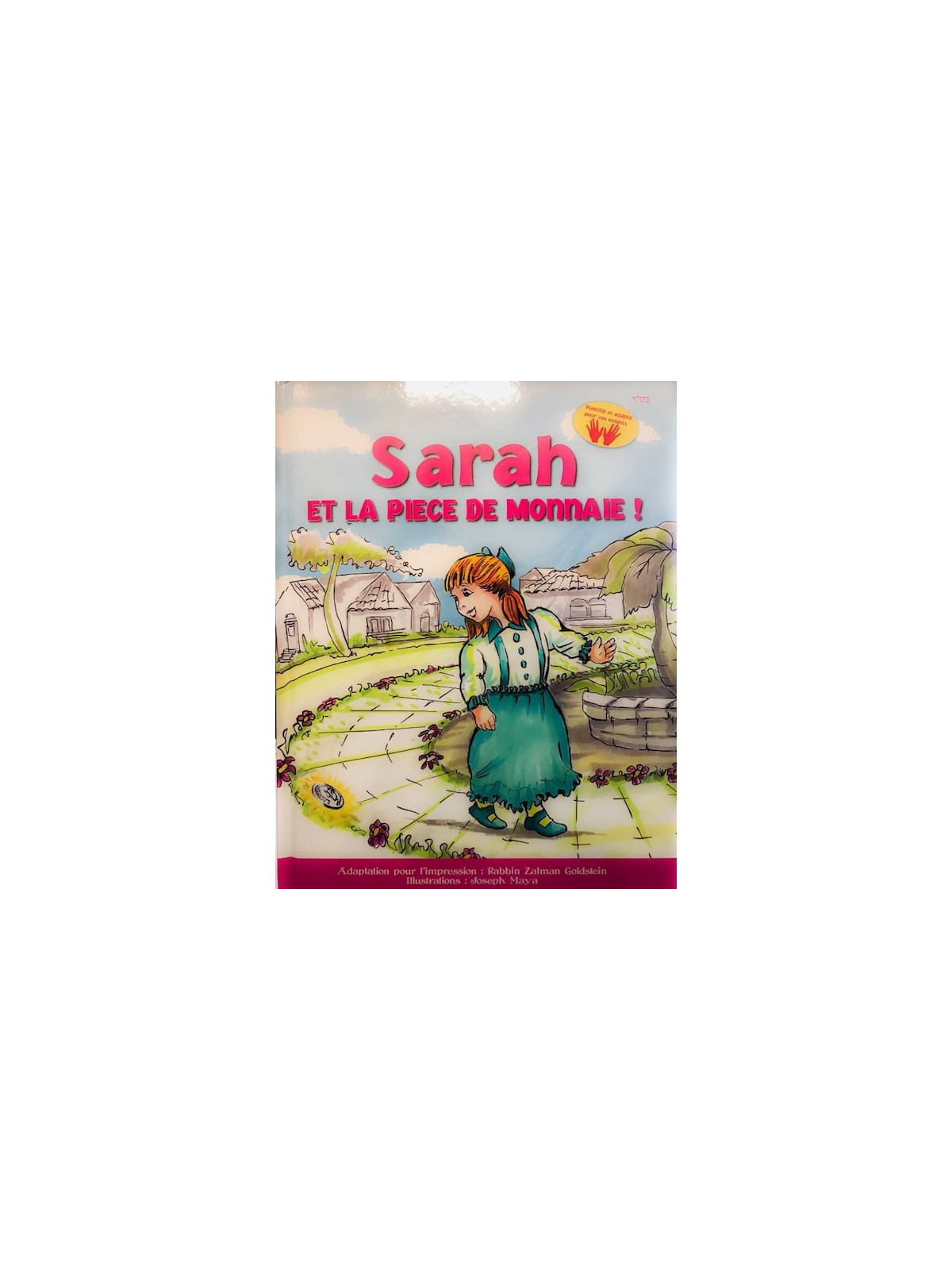 Sarah et la pièce de monnaie