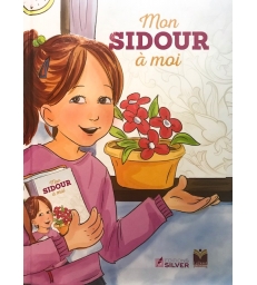 Mon Sidour a moi illustré - Fille - Hebreu / Francais