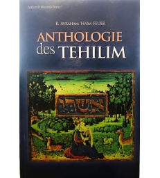 Anthologie des Tehilim