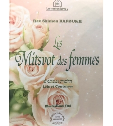 Les Mitsvot des femmes