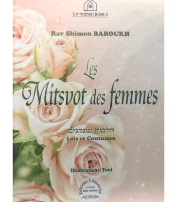 Les Mitsvot des femmes
