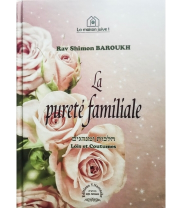 La pureté familiale