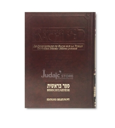 Houmach Rachi - Berechit