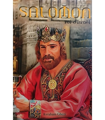 Salomon Roi d'Israel