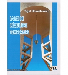 La loi de l’équilibre temporaire
