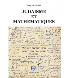 Judaïsme et Mathématiques