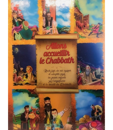 Allons accueillir le Chabbath