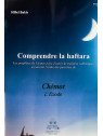 Comprendre la Haftara - Chémot / l'Exode
