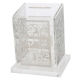 Boîte de Tsedaka en Plexiglas 11x10cm - avec plaque en métal argenté à motif de Jérusalem