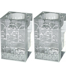 Bougeoirs Cristal 8cm avec Plaque en Métal - "Jérusalem"