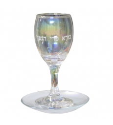 Verre de Kiddouch 15cm
