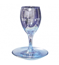 Verre de Kiddouch 15cm - Imprimé Bleu