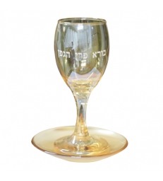 Verre de Kiddouch 15cm