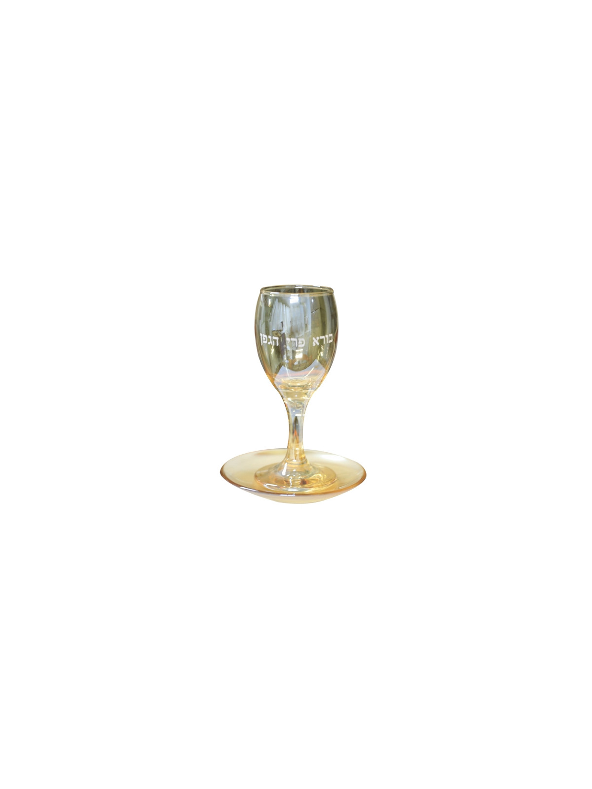 Verre de Kiddouch 15cm