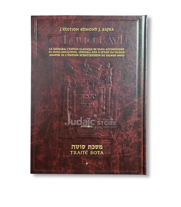 Talmud Bavli - Traité Sota 1