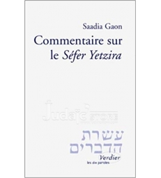 Commentaire sur le Séfer Yetzira