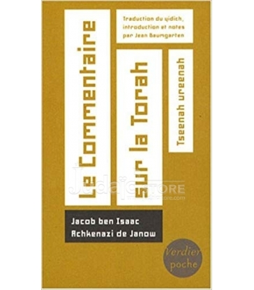 Le commentaire sur la Torah