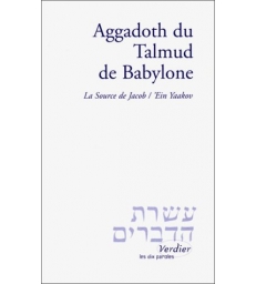 Aggadoth du Talmud de Babylone - ’Ein Yaakov (La Source de Jacob) 