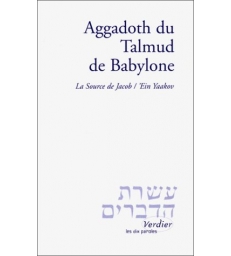 Aggadoth du Talmud de Babylone - ’Ein Yaakov (La Source de Jacob)