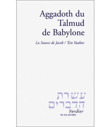 Aggadoth du Talmud de Babylone - ’Ein Yaakov (La Source de Jacob)