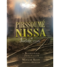 Pirssoumé Nissa - De Buchenwald à Jérusalem
