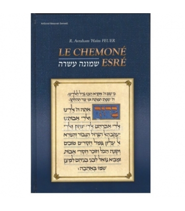 Le Chemone Esre