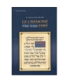 Le Chemone Esre