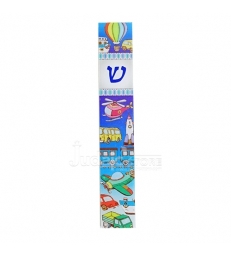 BOITIER DE MEZOUZA 12 CM PERSPEX POUR ENFANTS