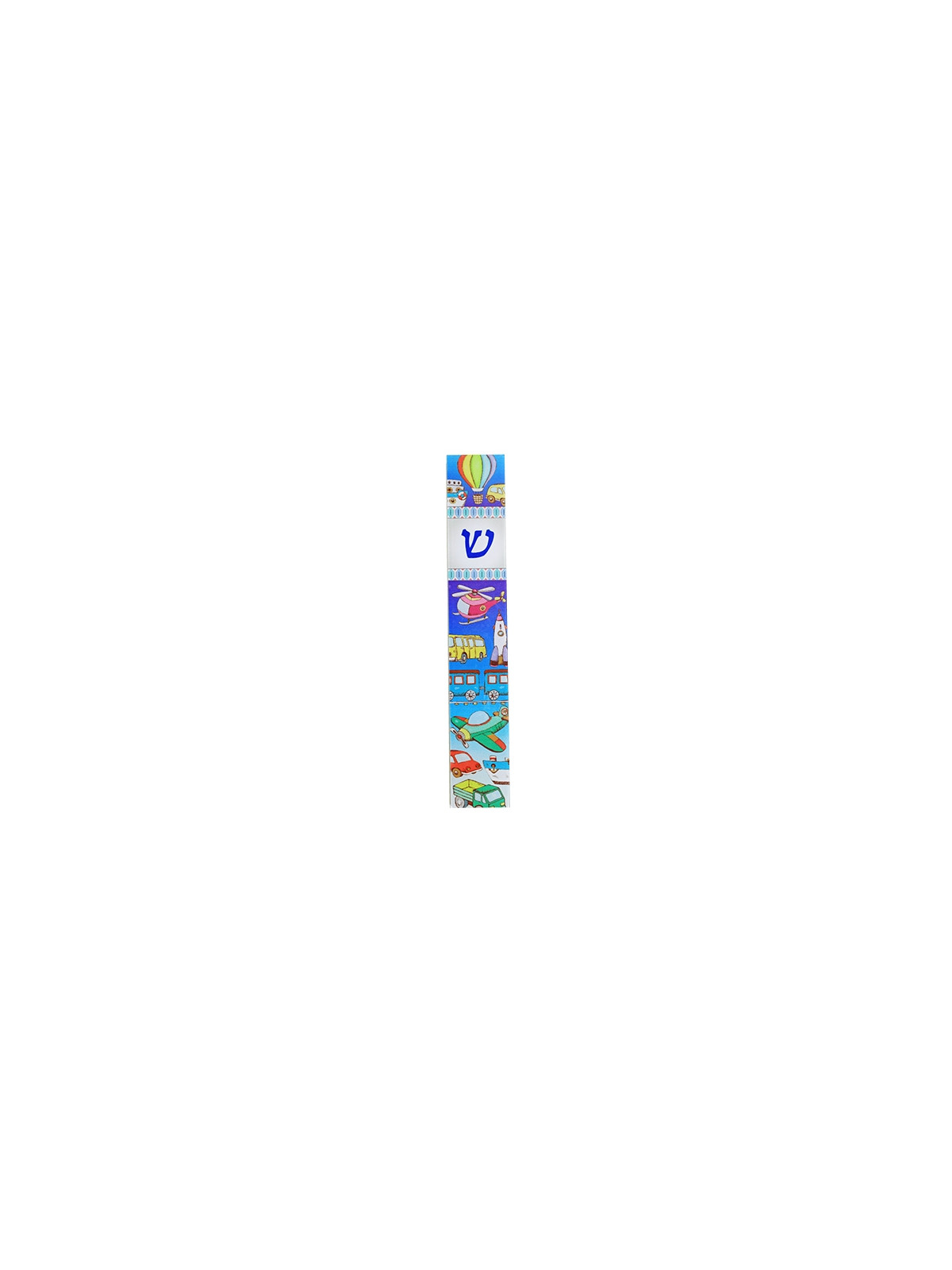 BOITIER DE MEZOUZA 12 CM PERSPEX POUR ENFANTS