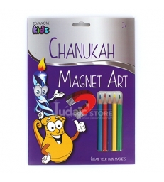 Coloriez son aimant de Hanoukka
