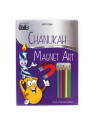 Coloriez son aimant de Hanoukka