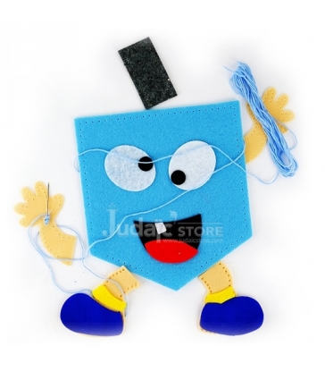 Créer sa Peluche de Hanoukah