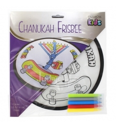 Frisbee à colorier