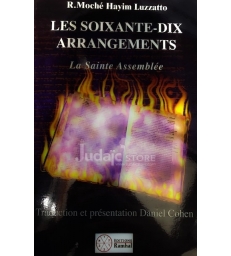 Les Soixante-dix Arrangements- La Sainte Assemblee