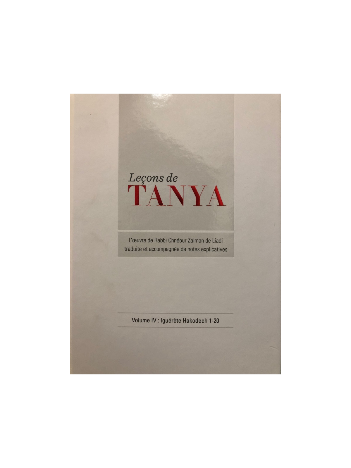 Leçons de Tanya Vol.3