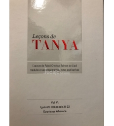 Leçons de Tanya Vol.5