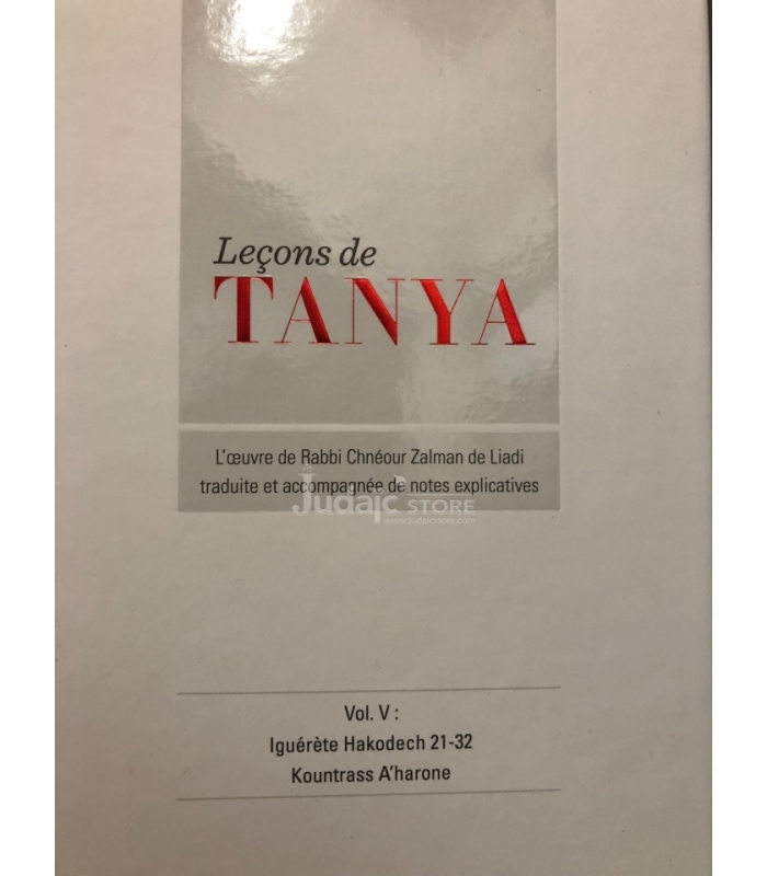 Leçons de Tanya Vol.3