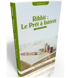 Ribbit : Le prêt à intérêt