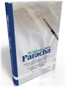 Moussar de la Paracha