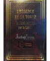 L'essence de la Torah - La torah éclairée par la Cabbale