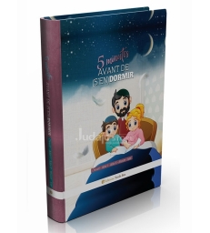 5 minutes avant de (s'en)dormir Tome 2