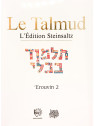 Steinsaltz - Erouvin 1