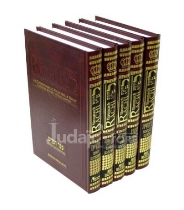 COFFRET HOUMACH RACHI NESS