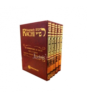 COFFRET HOUMACH RACHI NESS