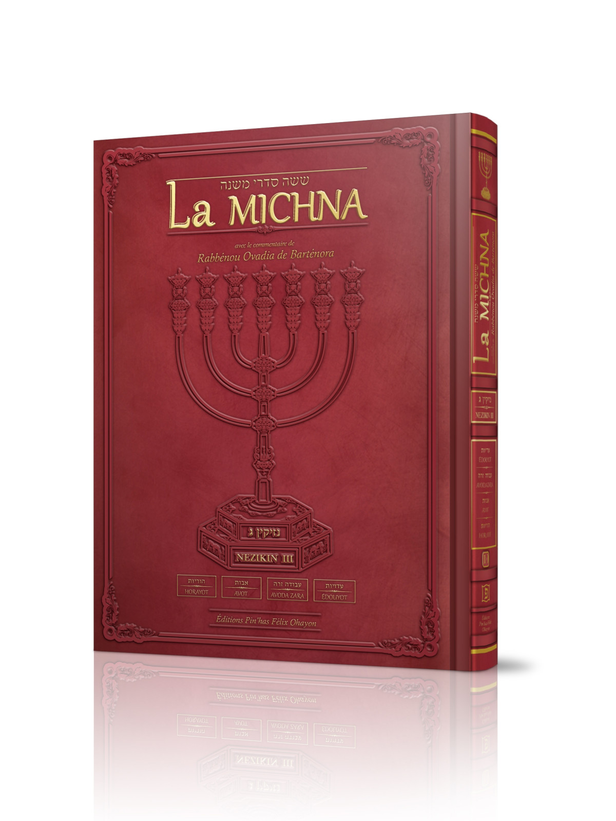 LA MICHNA : NEZIKIN II