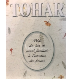 Tohar