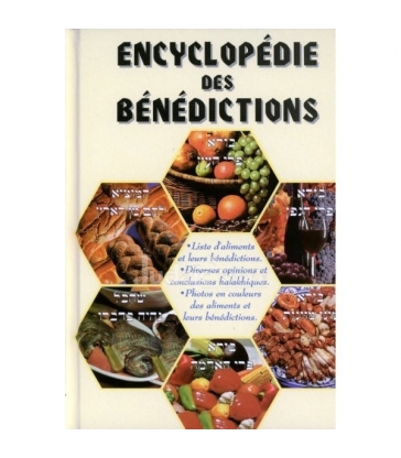 Encyclopedie des bénédictions