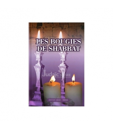 Les Bougies De Shabbat