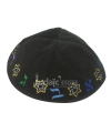 Kippa Velours Aleph Beth Noire
