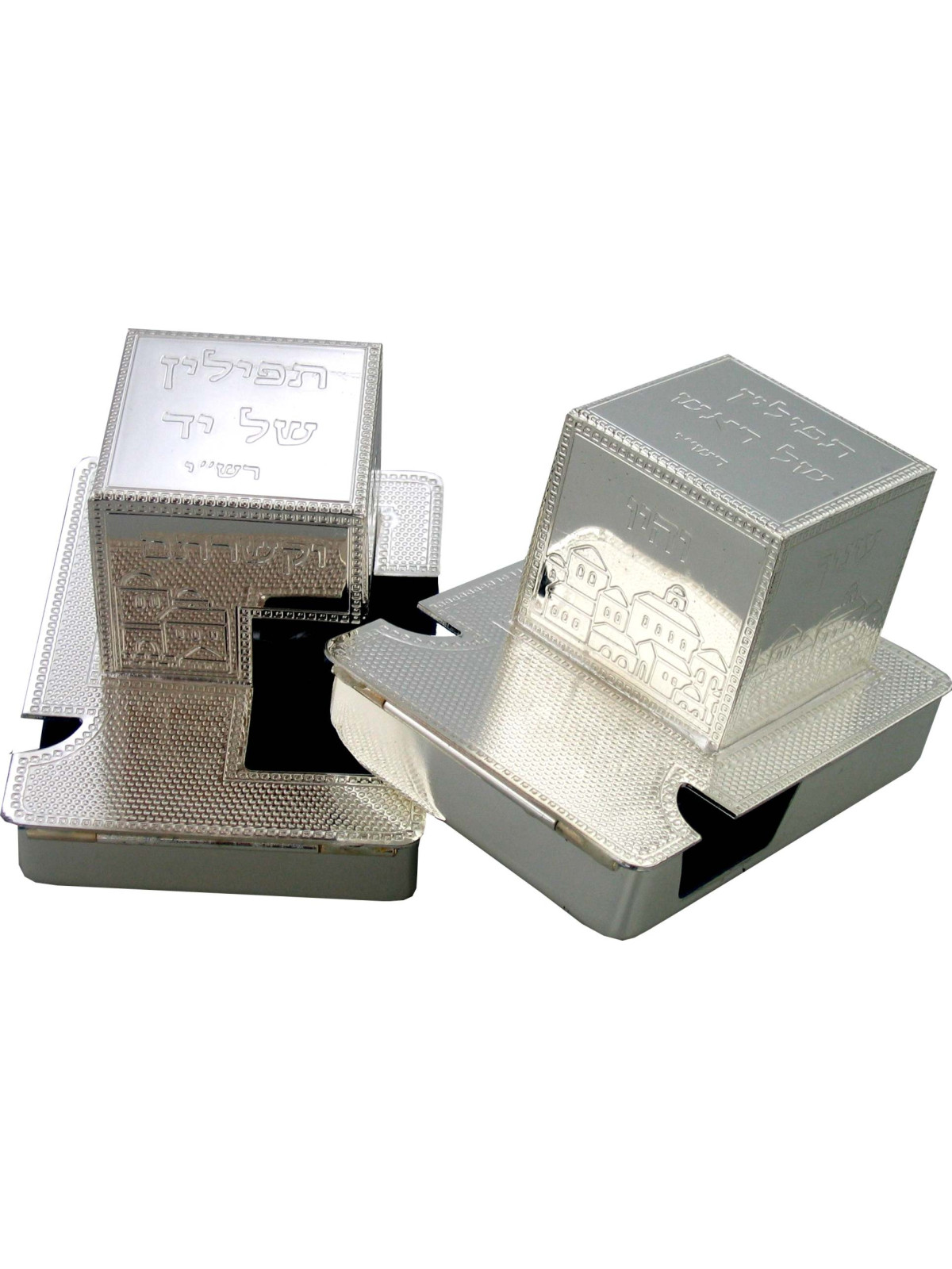 Boitier argentée pour téfilines taille 35